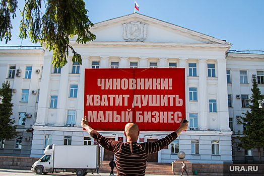 Пермский министр рассказал, чем опасна поддержка бизнеса