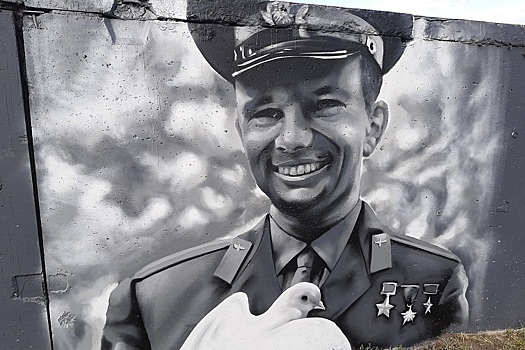 В Тюмени появилось граффити с Юрием Гагариным