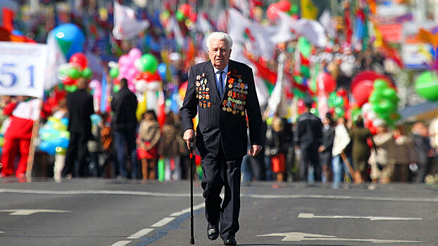 Опубликована программа празднования Дня Победы в Москве