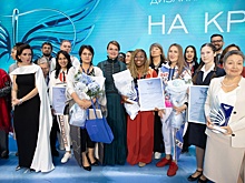 Определены победители конкурса дизайна адаптивной одежды "На крыльях"