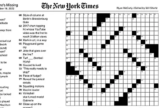 В кроссворде New York Times усмотрели нацистскую символику