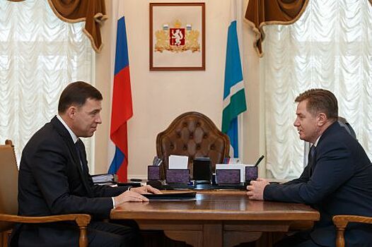 Губернатор поздравил Владимира Русинова с избранием на пост главы Облизбиркома и обозначил первоочередные задачи