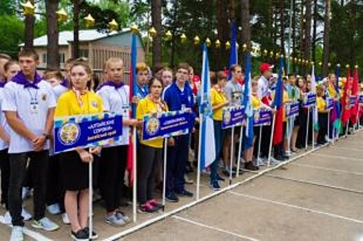 В Кемерове стартовала Всероссийская полевая олимпиада юных геологов