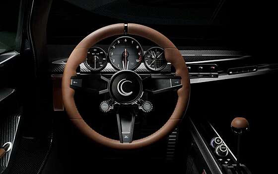 Capricorn Group представила свой первый суперкар