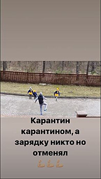 К. Комбаров рассказал о самоизоляции из-за коронавируса