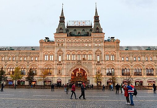 Власти Москвы могут оштрафовать ГУМ на 1 миллион рублей