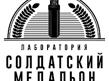 Новые успехи поисковиков из Измайлова
