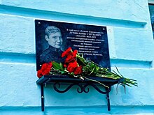 В Луганске открыли мемориальную стену погибшим на СВО бойцам