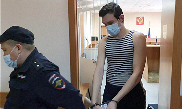 Оглашен приговор экс-полицейскому по делу об убийстве трансгендера в Новосибирске