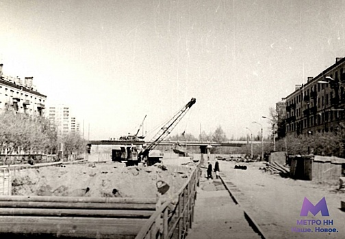 Опубликованы архивные кадры строительства станций метро в Горьком