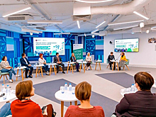 Социально ориентированные НКО получат гранты конкурса «Москва — добрый город»