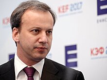 Дворкович рассказал, когда Россия откажется от трудовых книжек