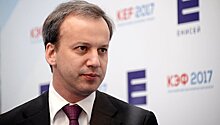 Дворкович рассказал о возможном продлении Россией сделки ОПЕК+