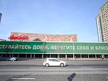 Собянин рассказал о потоке звонков на горячую линию по коронавирусу