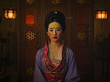 Китайцы критикуют фильм "Мулан" за исторические "ляпы"