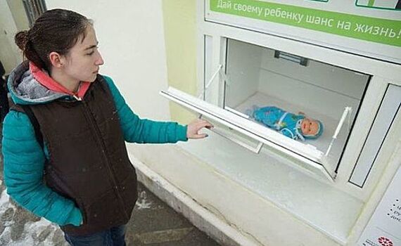 Минздрав РТ не просил скрывать информацию о беби-боксе