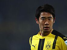 Кагава сообщил о желании покинуть «Боруссию»