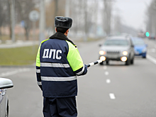 Как быстро обескуражить сотрудника ГАИ