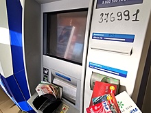 Аксаков: Законопроект об ограничении числа карт может появиться в июле