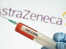 От AstraZeneca требуют раскрыть правду о побочных эффектах вакцины
