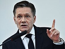 Росатом намерен создать цифровой ресурс для арктических проектов