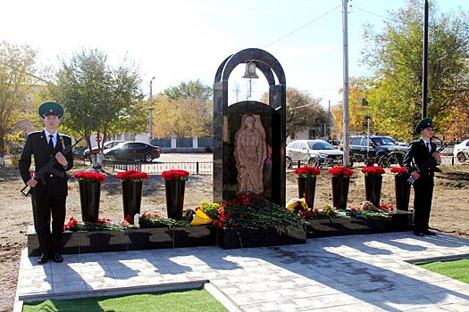 В Адамовке открыли памятник погибшим в зоне СВО землякам