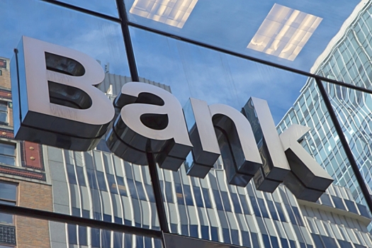 ФАС предложил запретить упоминание о госучастии в рекламе банков