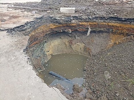 Прокуратура начала проверку после обрушения асфальта в Копейске