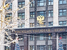 В Госдуме предложили сделать 1 июля Днем ветеранов боевых действий