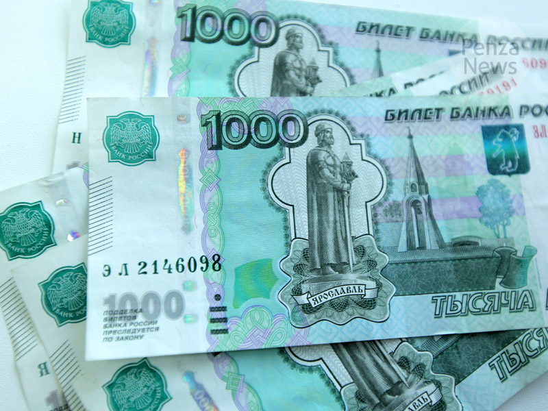 Жительница Пензы лишилась 15 тыс. рублей в надежде получить сертификат на скидку на практические занятия в автошколе