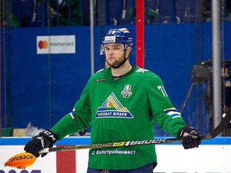 Бобков, Баранцев и Хартикайнен признаны лучшими игроками первого раунда плей-офф КХЛ