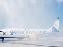 Турецкая авиакомпания Mavigok Aviation встала на крыло