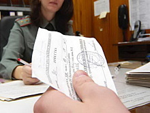 Мошенники рассылают фейковые повестки калужанам