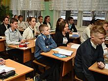 Более 3,6 млрд рублей планируется направить в 2018 году на сферу образования Вологды