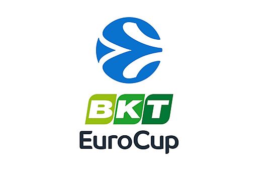 Еврокубок: результаты 22 января