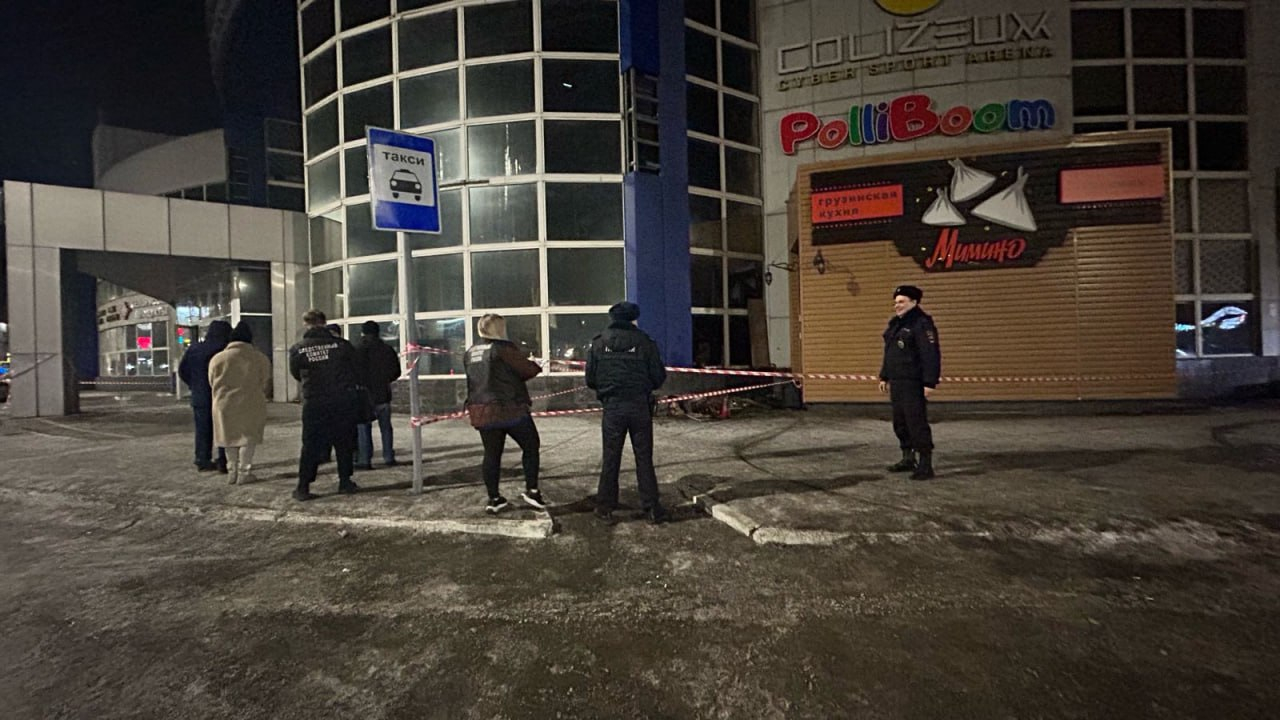 СК начал доследственную проверку по факту пожара в ТРЦ «Континент» в Новокузнецке
