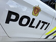 Эпштейн использовал главу Нобелевского комитета для охоты на мировых лидеров