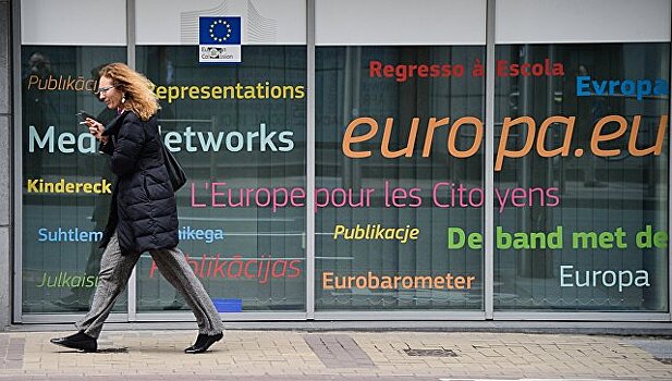 Избирателям в Бельгии предложили регистрировать себя в качестве доноров