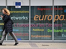 Избирателям в Бельгии предложили регистрировать себя в качестве доноров