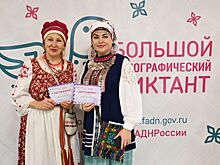 Участниками «Большого этнографического диктанта» стали более 41 000 человек из Удмуртии