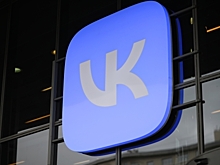 VK Fest в 2024 году расширяет географию
