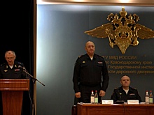 Олег Богун назначен новым главой Госавтоинспекции Краснодарского края