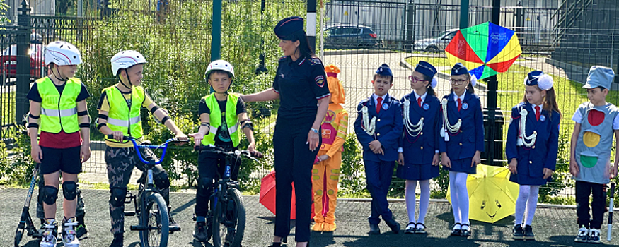 В Красногорске провели акцию «Безопасное лето»