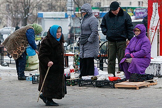 Названа причина бедности украинцев