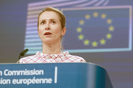 Американский план разрешения конфликта на Украине вызвал отторжение у Европы