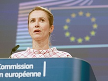 Американский план разрешения конфликта на Украине вызвал отторжение у Европы