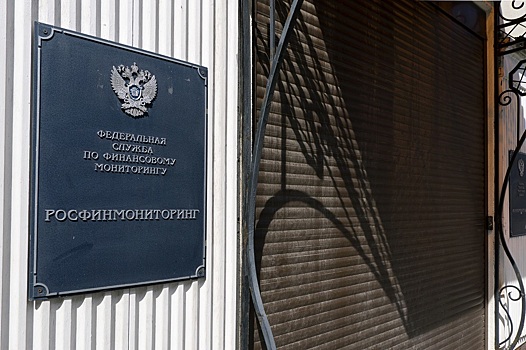 Экс-депутат Алексей Горинов попал в список террористов и экстремистов