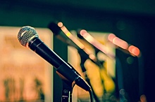 Жителей Южного Бутова пригласили на концерт с «С песней по жизни» в культурный центр «Лира»