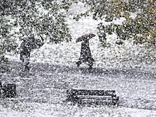 Ряд российских регионов предупредили об опасной погоде