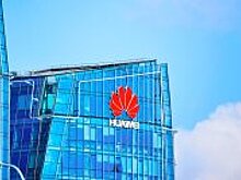 Встреча лидеров США и Китая в конце марта не состоится